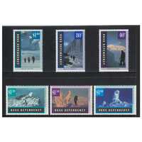 Ross Dependency 1996 (SG38/43) Antarctic Landscapes Set of 6 Stamps MUH
