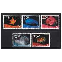 Ross Dependency 2003 (SG84/88) Marine Life Set of 5 Stamps MUH