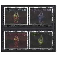 Ross Dependency 2020 (SG186/89) Seasons of Scott Base/Heat Activated Set of 4 Stamps MUH