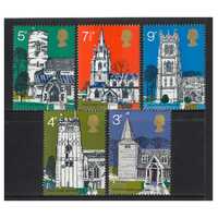 Great Britain 1972 British Architecture 3rd Series/Village Churches Set of 5 Stamps SG904/08 MUH