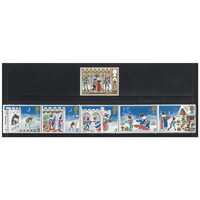 Great Britain 1973 Christmas/Good King Wenceslas Set of 6 Stamps SG943/48 MUH