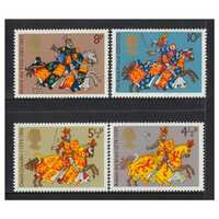 Great Britain 1974 Medieval Warriors Set of 4 Stamps SG958/61 MUH