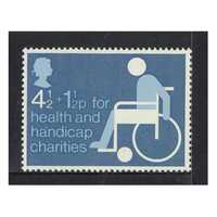 Great Britain 1975 Health and Handicap Funds Single Stamp SG970 MUH