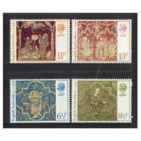 Great Britain 1976 Christmas/English Medieval Embroidery Set of 4 Stamps SG1018/21 MUH