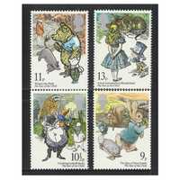 Great Britain 1979 International Year of th Child/Children's Book Illustrations Set of 4 Stamps SG1091/94 MUH