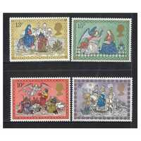 Great Britain 1979 Christmas/Nativity Scenes Set of 5 Stamps SG1104/08 MUH