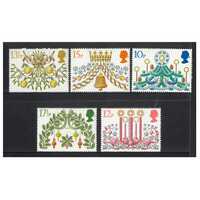 Great Britain 1980 Christmas Set of 5 Stamps SG1138/42 MUH