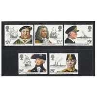 Great Britain 1982 Maritime Heritage Set of 5 Stamps SG1187/91 MUH