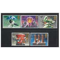 Great Britain 1983 Christmas Set of 5 Stamps SG1231/35 MUH