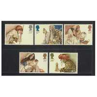 Great Britain 1984 Christmas Set of 5 Stamps SG1267/71 MUH