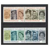 Great Britain 1986 60th Birthday of Queen Elizabeth II Set of 4 Stamps SG1316/19 MUH