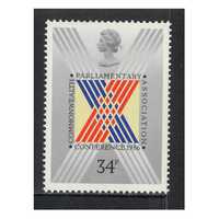 Great Britain 1986 32nd Commonwealth Parliametary Association Conference 34p Stamp SG1335 MUH