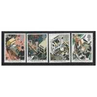 Great Britain 1987 St John Ambulance Brigade Centenary Set of 4 Stamps SG1359/62 MUH