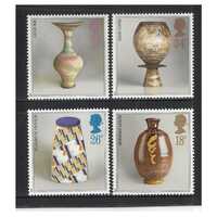 Great Britain 1987 Studio Pottery Set of 4 Stamps SG1371/74 MUH