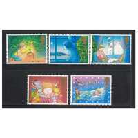 Great Britain 1987 Christmas Set of 5 Stamps SG1375/79 MUH
