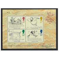 Great Britain 1988 Death Centenary of Edward Lear Mini Sheet of 4 Stamps SG MS1409 MUH