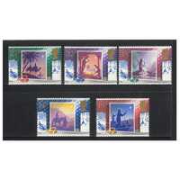 Great Britain 1988 Christmas Set of 5 Stamps SG1414/18 MUH