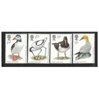 Great Britain 1989 Protection of Birds Royal Society Centenary Set of 4 Stamps SG1419/22 MUH