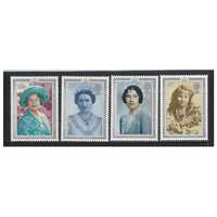 Great Britain 1990 90th Birthday of Queen Elizabeth the Queen Mother Set of 4 Stamps SG1507/10 MUH