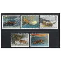 Great Britain 1992 The Four Seasons/Wintertime Set of 5 Stamps SG1587/91 MUH