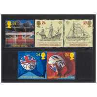 Great Britain 1992 Europa/International Events Set of 5 Stamps SG1615/19 MUH