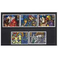 Great Britain 1992 Christmas Set of 5 Stamps SG1634/38 MUH