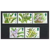 Great Britain 1993 14th World Orchid Conference Set of 5 Stamps SG1659/63 MUH