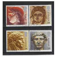 Great Britain 1993 Roman Britain Set of 4 Stamps SG1771/74 MUH