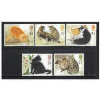 Great Britain 1995 Cats Set of 5 Stamps SG1848/52 MUH