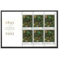 Great Britain 1995 The National Trust/Oak Seedling Booklet Pane of 6 Stamps SG1869a MUH