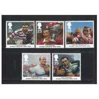 Great Britain 1995 Centenary of Rugby League Set of 5 Stamps SG1891/95 MUH