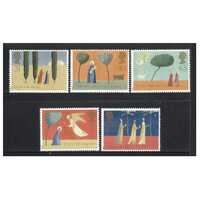 Great Britain 1996 Christmas Set of 5 Stamps SG1950/54 MUH