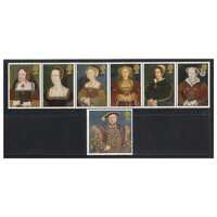 Great Britain 1997 450th Anniv King Henry VIII Set of 7 Stamps SG1965/71 MUH