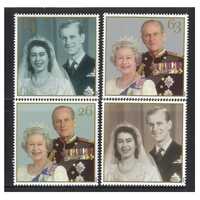 Great Britain 1997 Royal Golden Wedding Set of 4 Stamps SG2011/14 MUH