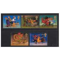 Great Britain 1998 Famous Children's Fantasy Novels Set of 5 Stamps SG2050/54 MUH