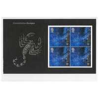 Great Britain 2000 Millennium Projects 1st Series Night Sky Booklet Pane of 4 Stamps SG2126aac MUH