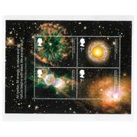 Great Britain 2002 Astronomy Mini Sheet of 4 Stamps SG MS2315 MUH