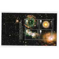Great Britain 2002 Astronomy Booklet Pane of 4 Stamps SG MS2315a MUH