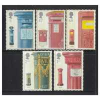 Great Britain 2002 The First Pillar Box 150th Anniversary Set of 5 Stamps SG2316/20 MUH