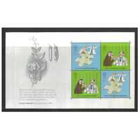 Great Britain 2003 Discovery of DNA 50th Anniv Genome Jigsaw Booklet Pane of 4 Stamps SG2343a MUH