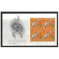 Great Britain 2003 Discovery of DNA 50th Anniv Snake & Ladder Booklet Pane of 4 Stamps SG2345a MUH