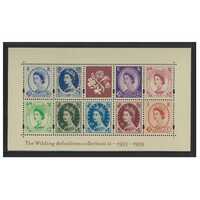 Great Britain 2003 50th Anniversary of Wilding Definitives 2nd Issue Mini Sheet SG MS2367 MUH