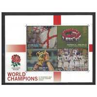 Great Britain 2003 England's Victory in Rugby World Cup Championship Mini Sheet SG MS2416 MUH