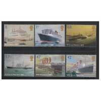 Great Britain 2004 Ocean Liners Set of 6 Stamps SG2448/53 MUH
