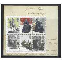 Great Britain 2005 Charlotte Bronte 150th Death Anniversary Mini Sheet of 6 Stamps SG MS2524 MUH 