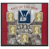 Great Britain 2005 End of WWII 60th Anniversary Mini Sheet of 6 Stamps SG MS2547 MUH 