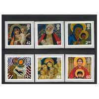 Great Britain 2005 Christmas/Madonna & Child Set of 6 Self-adhesive Stamps SG2582/87 MUH 