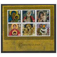 Great Britain 2005 Christmas/Madonna & Child Mini Sheet of 6 Stamps SG MS2588 MUH 