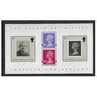 Great Britain 2007 40th Anniversary of the First Machin Definitives Mini Sheet of 4 Stamps SG MS2743 MUH 