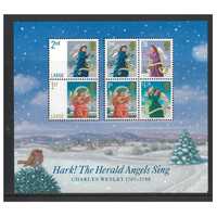 Great Britain 2007 Christmas/Angels Mini Sheet of 6 Stamps SG MS2795 MUH 